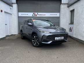 MG MOTOR UK HS at Regency Car Sales Limited Elgin