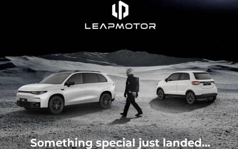 Something special has just landed